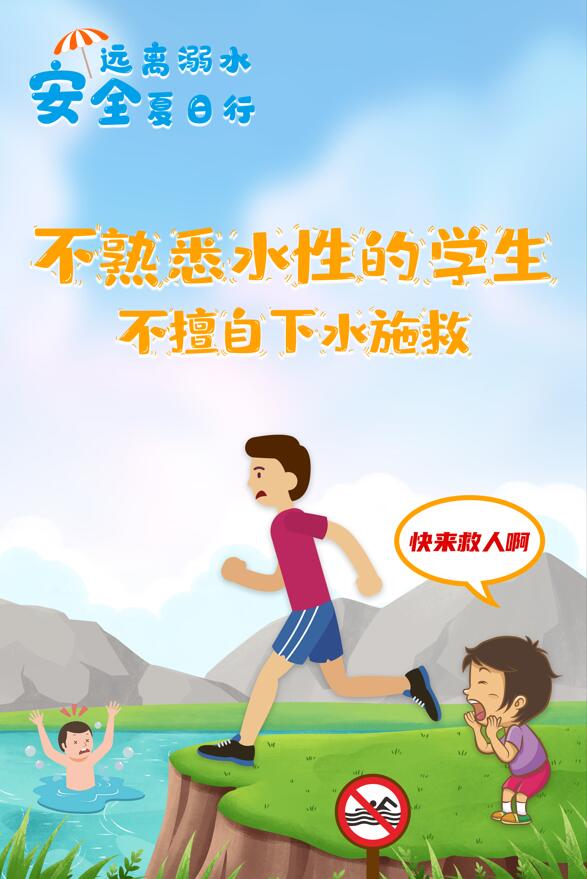 QQ截图20220707104624.jpg