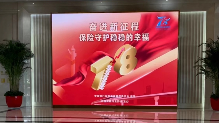 图片1_爱奇艺.jpg