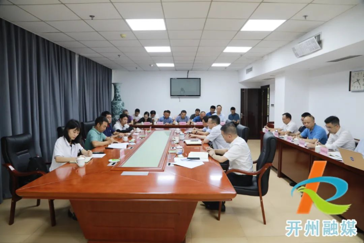 微信图片_20220707064420.jpg
