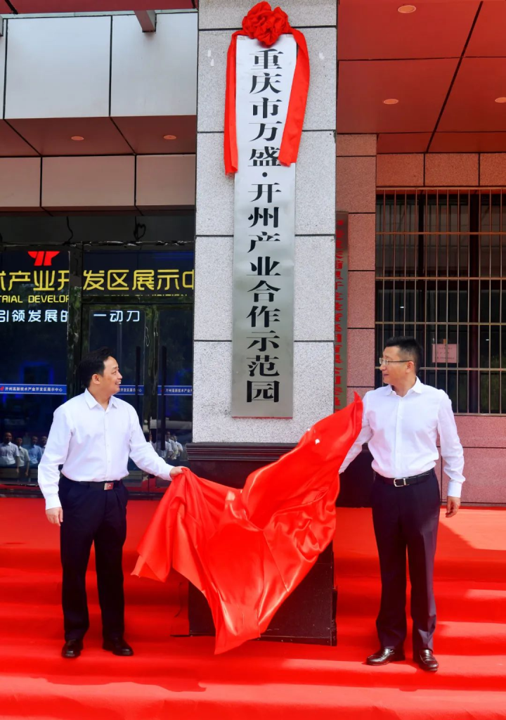 微信图片_20220707065045.jpg
