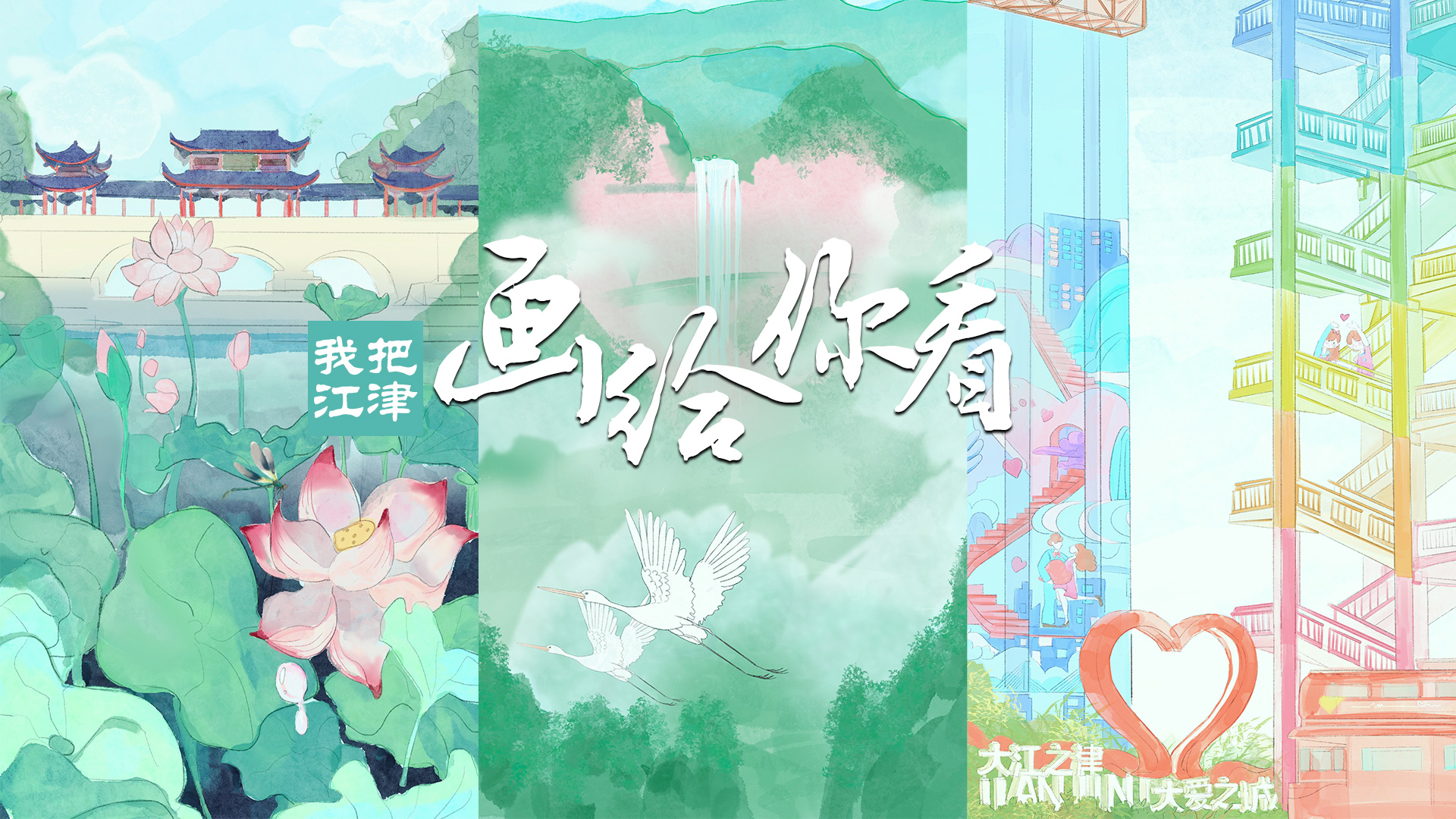 封面.jpg