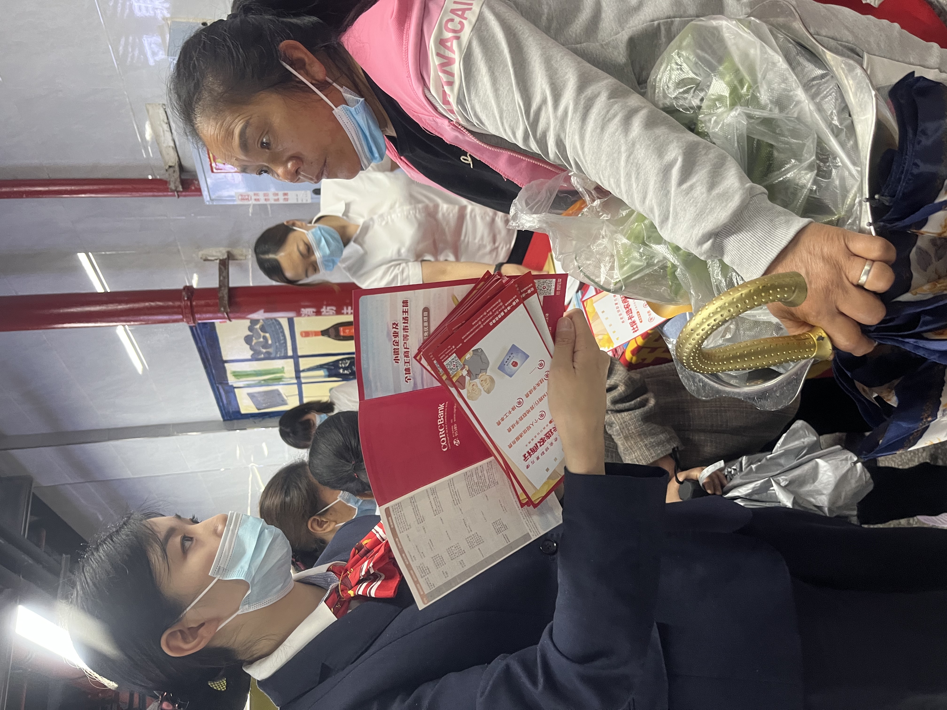 微信图片_20220715095415.jpg