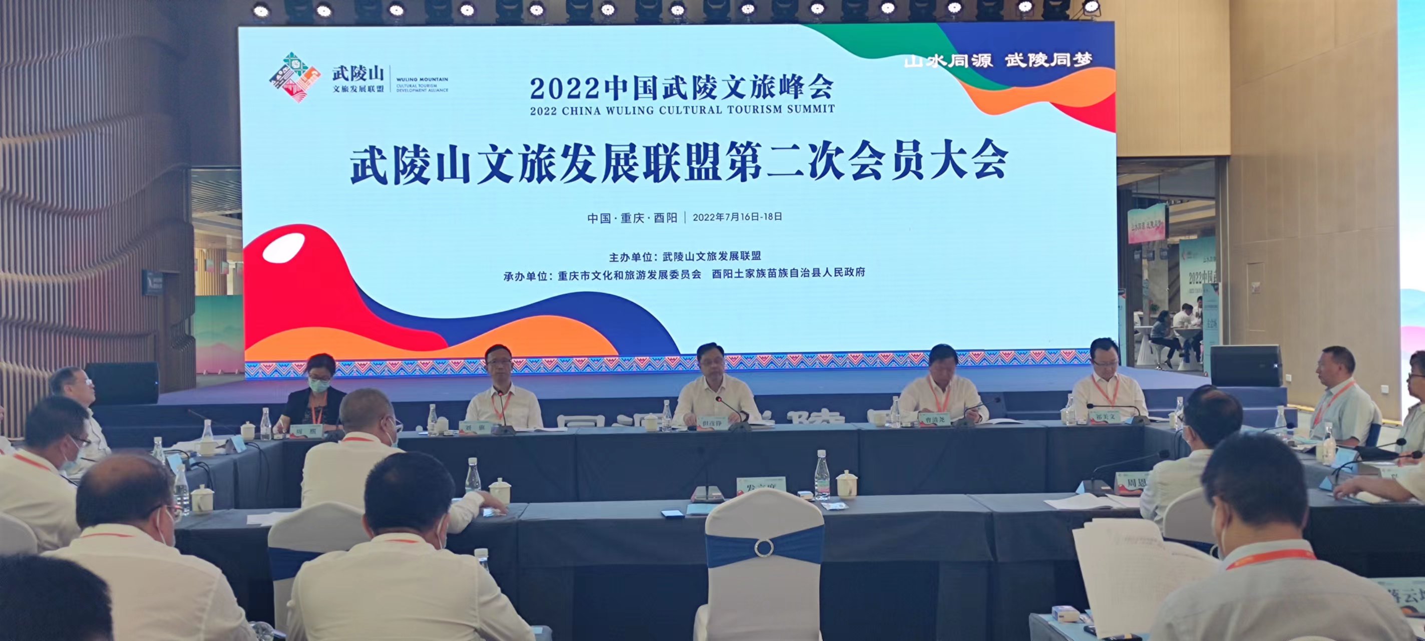 微信图片_20220717003416.jpg