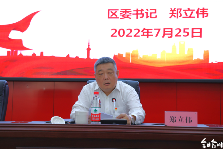 微信图片_20220726183848.png