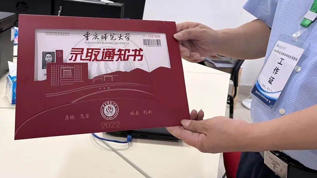 山东医科大学分数线_山东学医的大学分数线_山东大学医科大学专业分数线