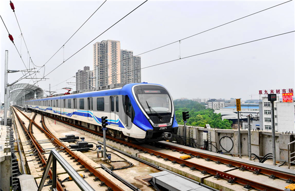 九龙坡网络广播电视台