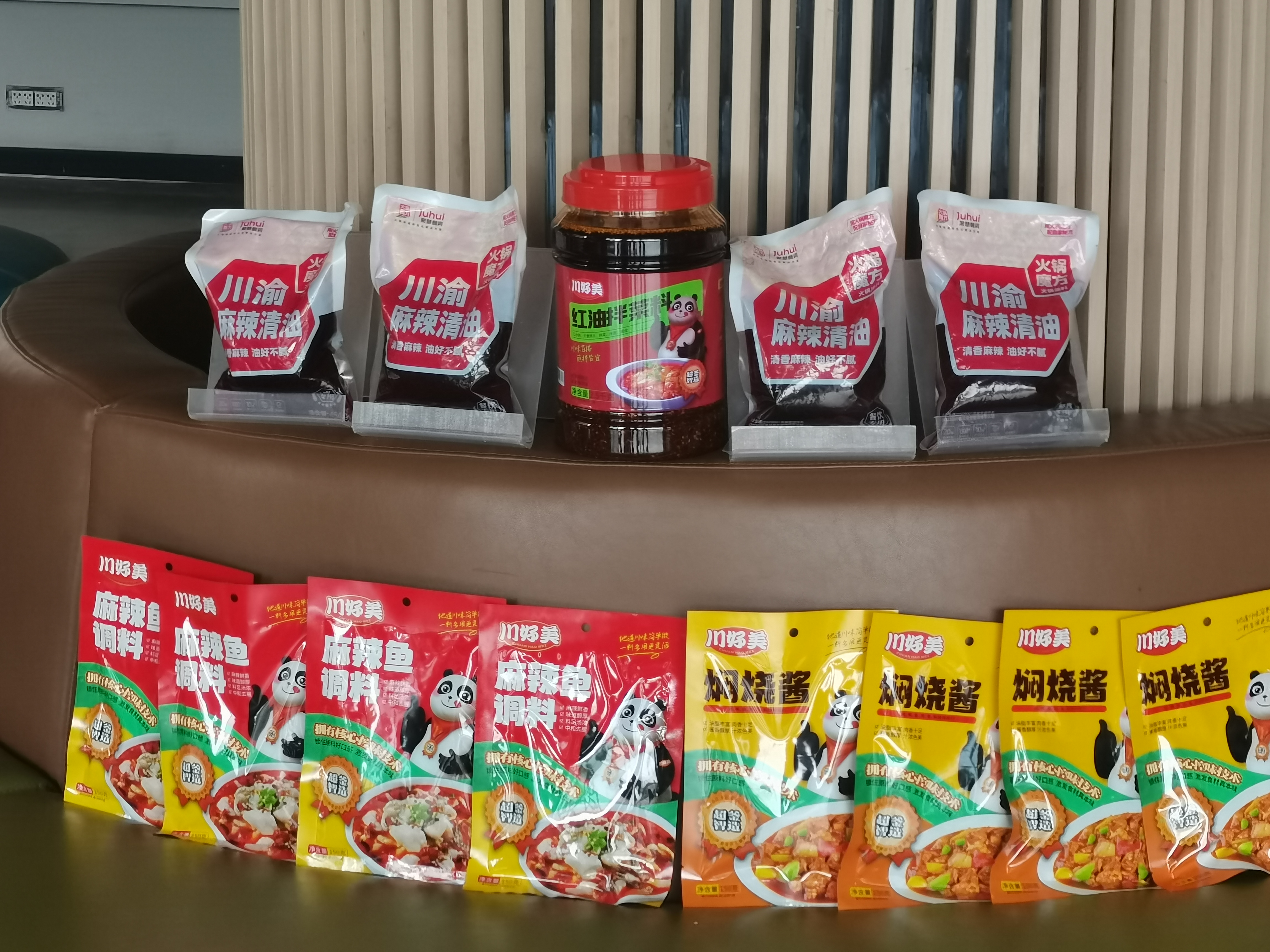 微信图片_20220817161701.jpg