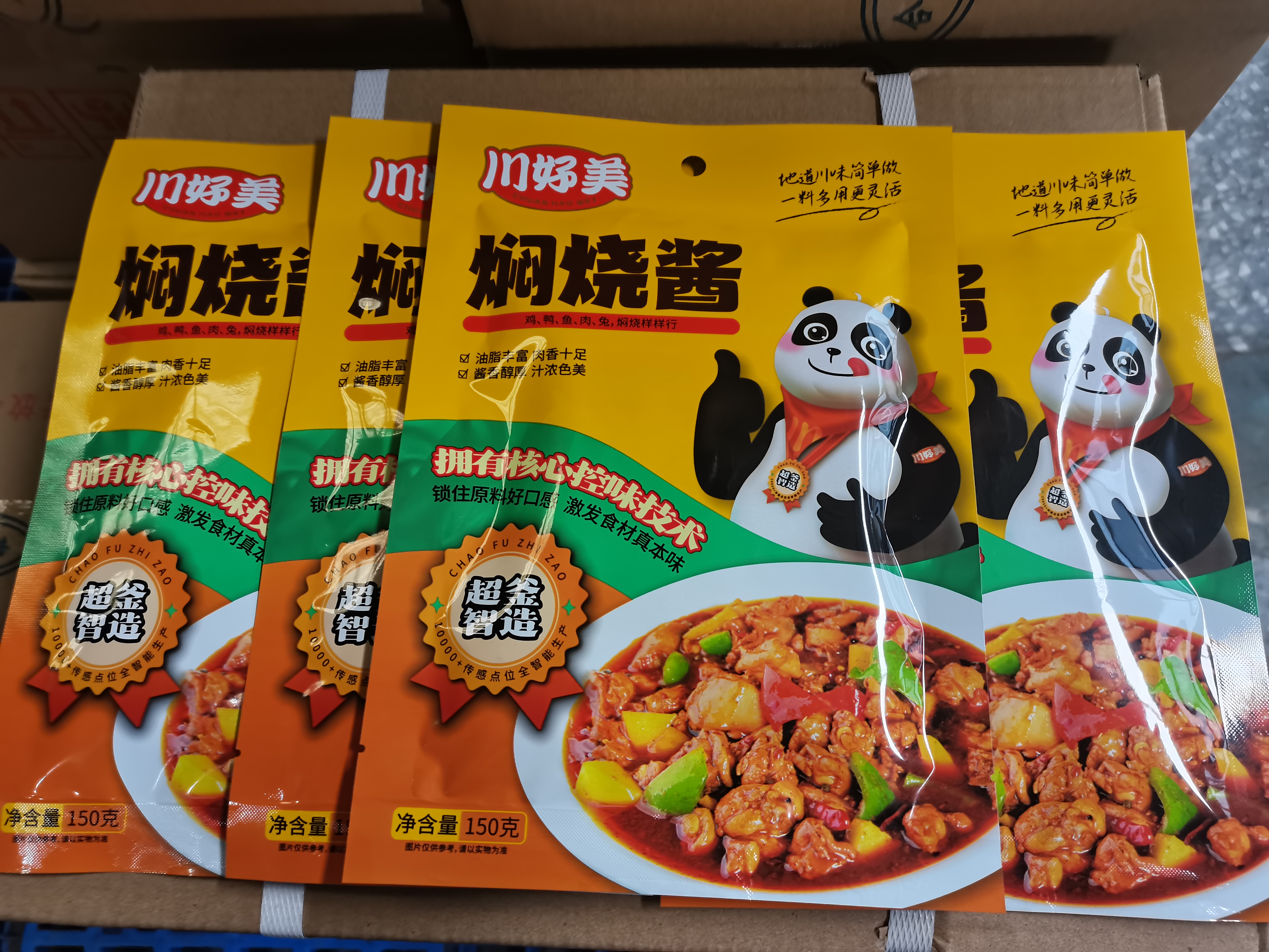 微信图片_20220817161657.jpg