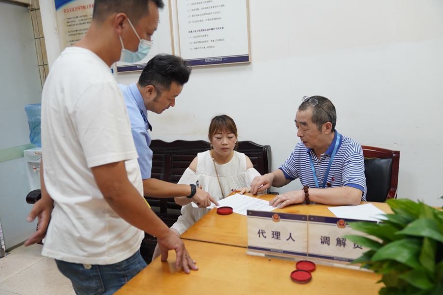 矛盾调解成功率超过98重庆九龙坡警方三招做好基层矛盾解铃人