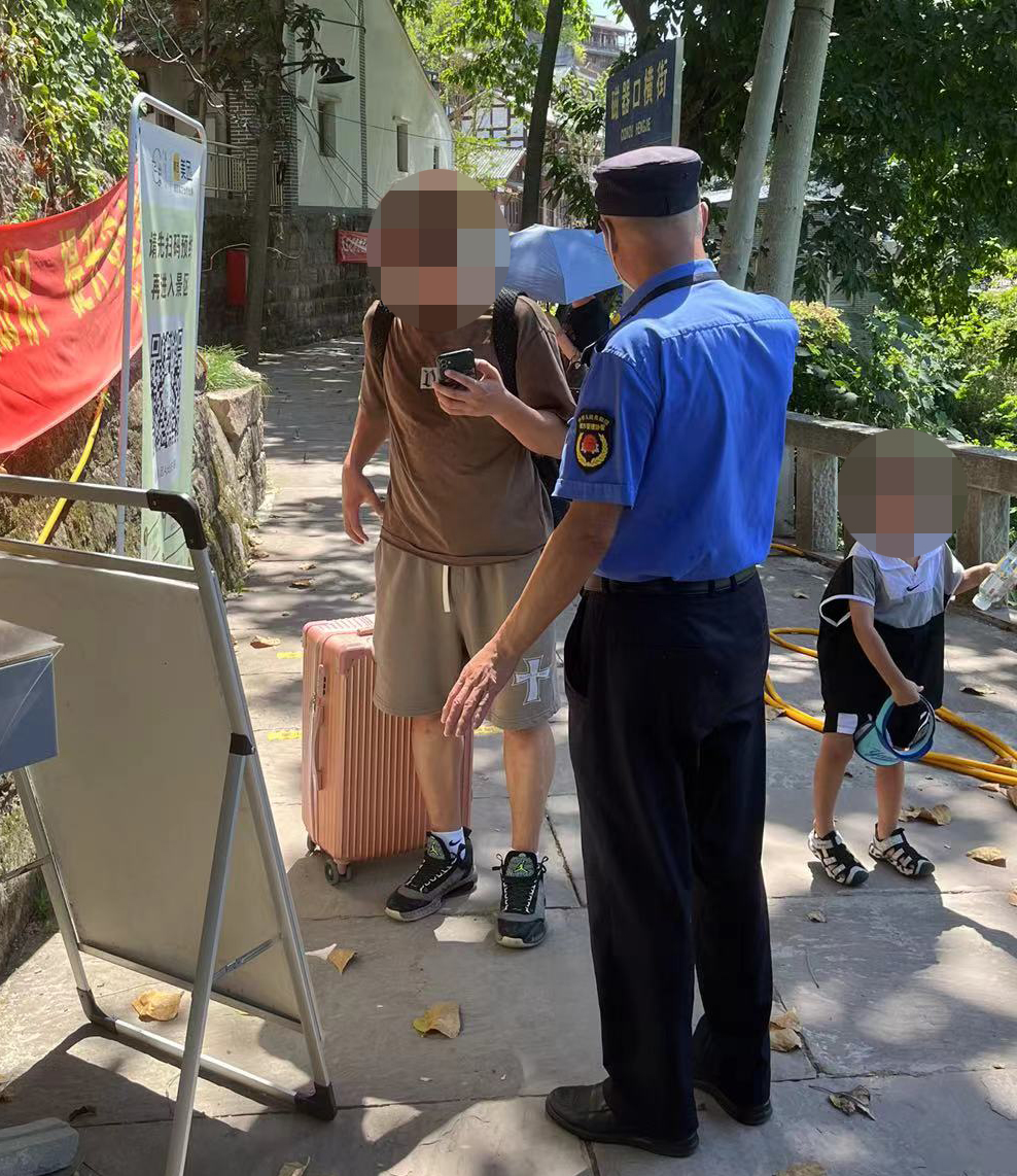 微信图片_20220818112109.jpg