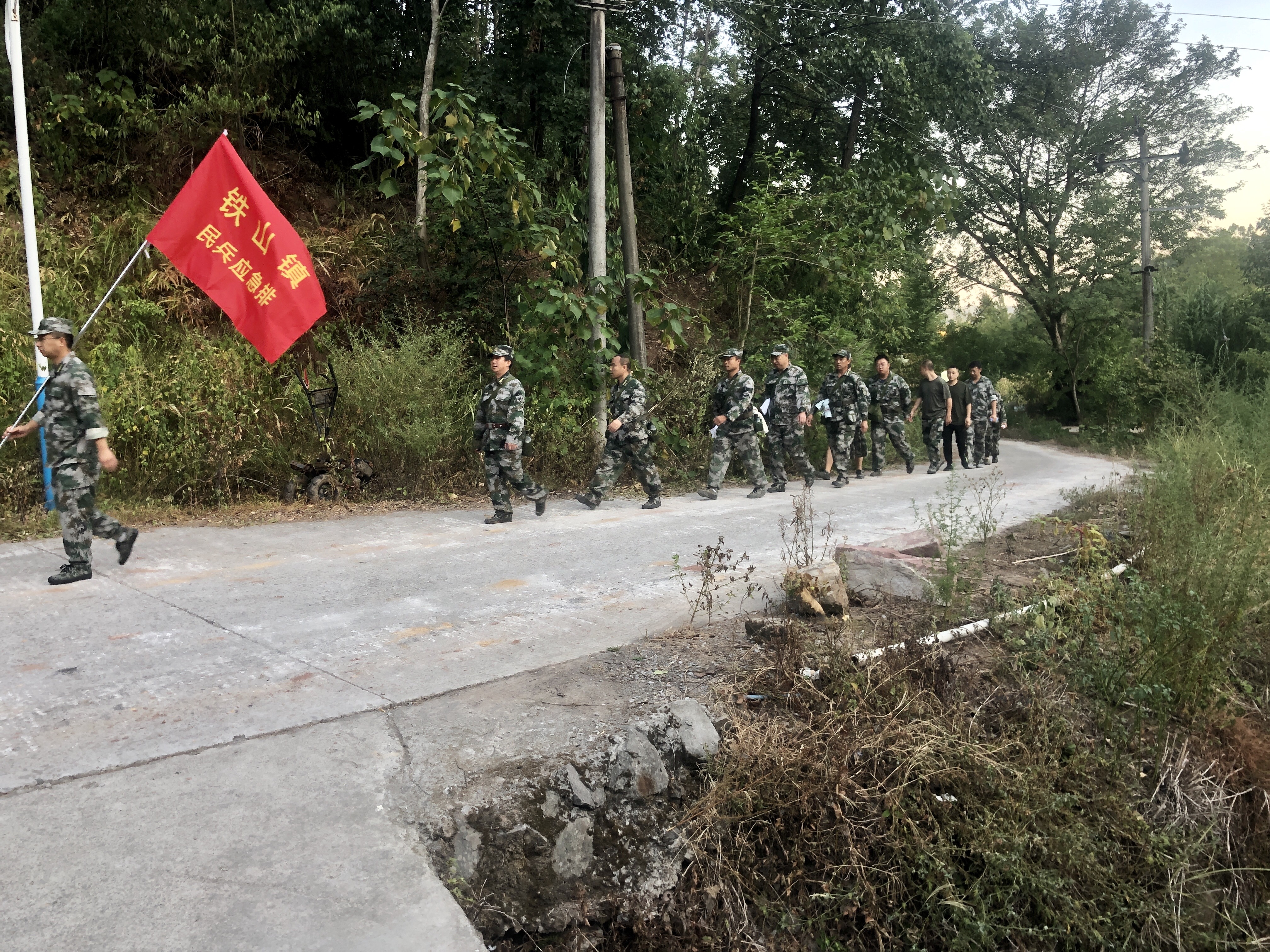 铁山镇民兵应急排.jpg