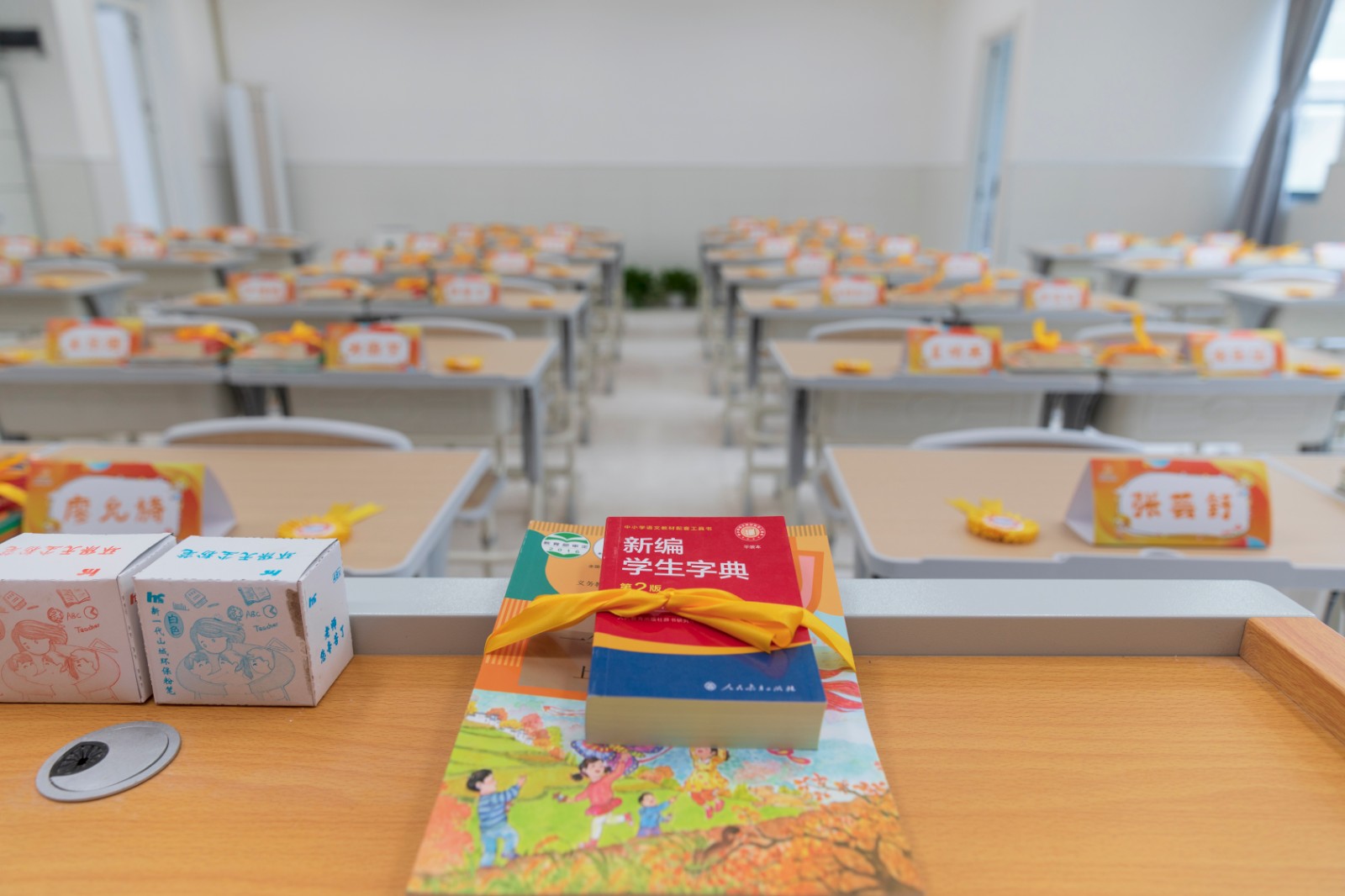 （林豪）8月29日，华新实验学校福宁校区投用 (3).jpg