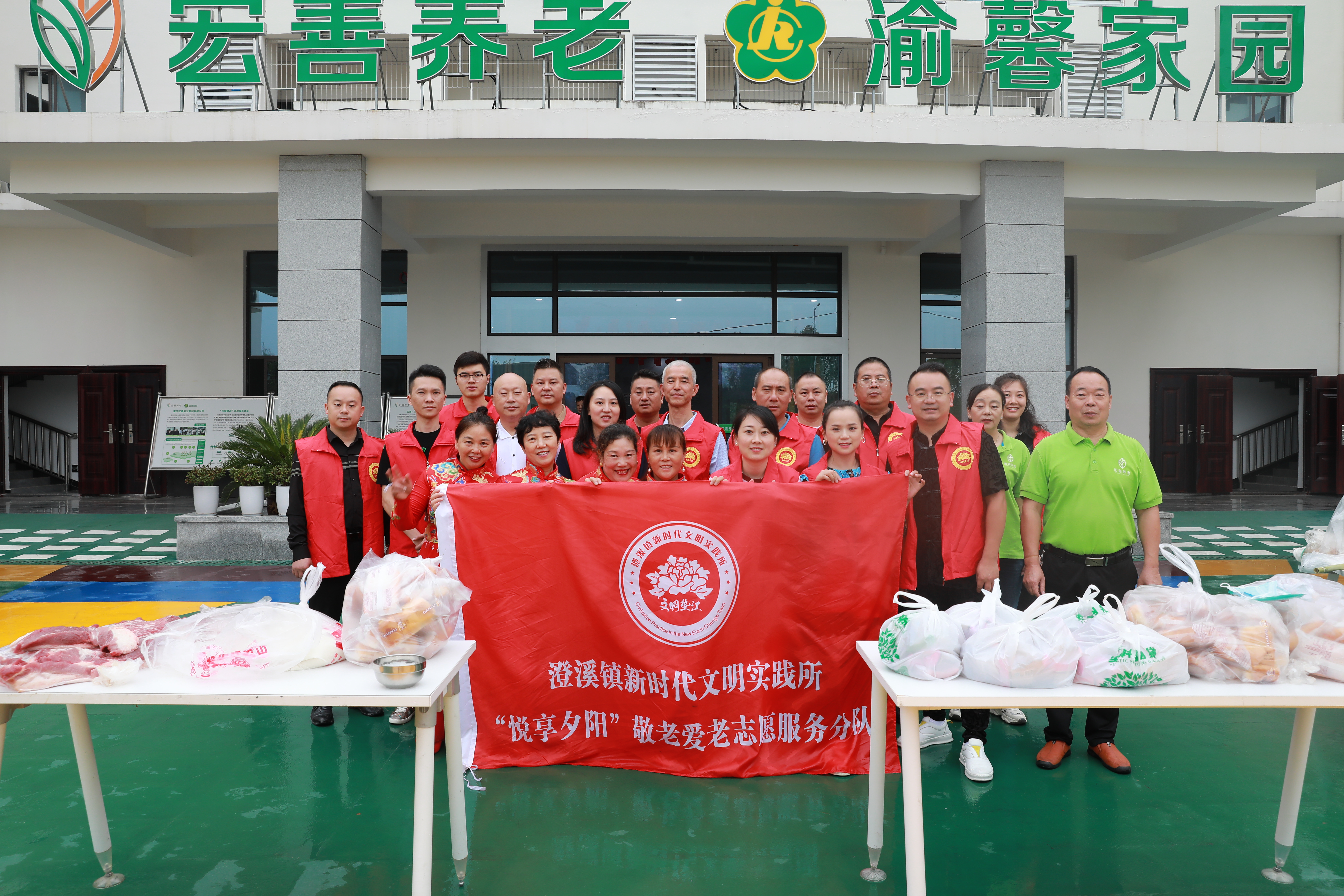 微信图片_20220909102114.jpg