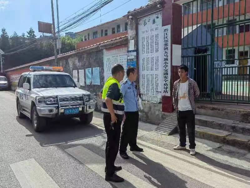 中秋节校园环境整治2.jpg
