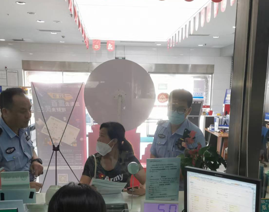 图片1