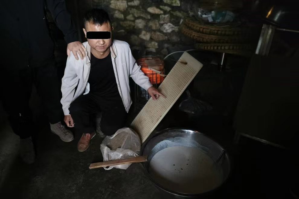 生产“药丸”的黑作坊  万盛警方供图