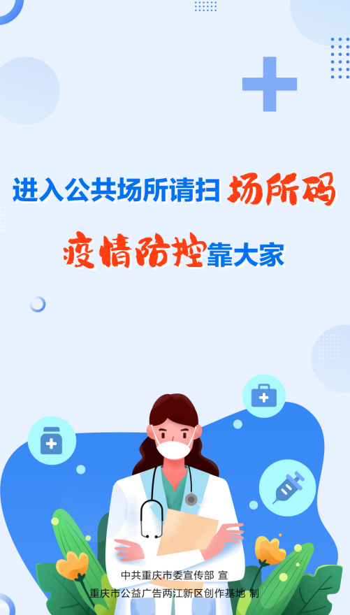 微信截图_20220921092854.png