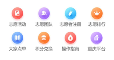 微信截图_20200821173327.png