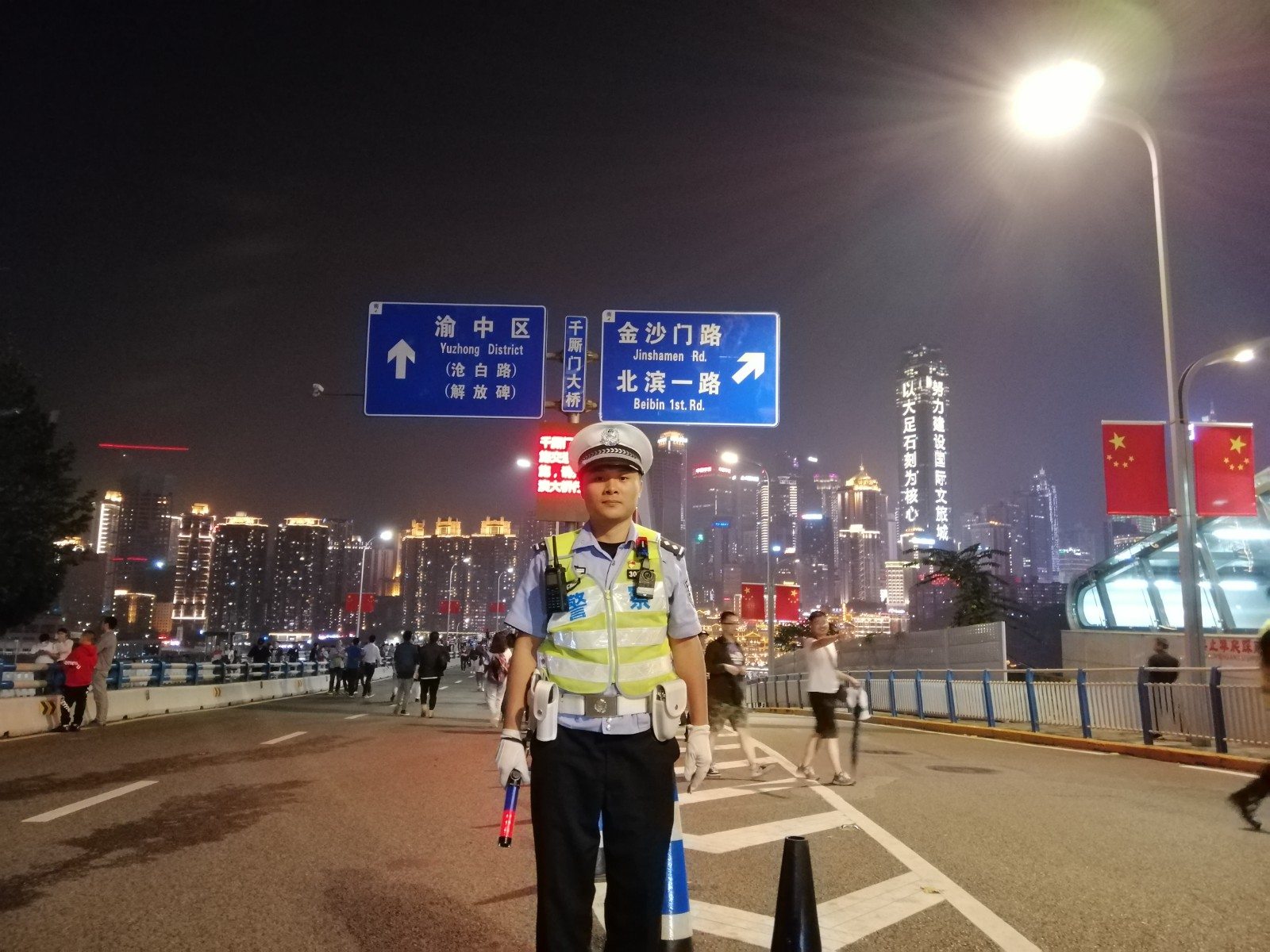 微信图片_20220929101233.jpg