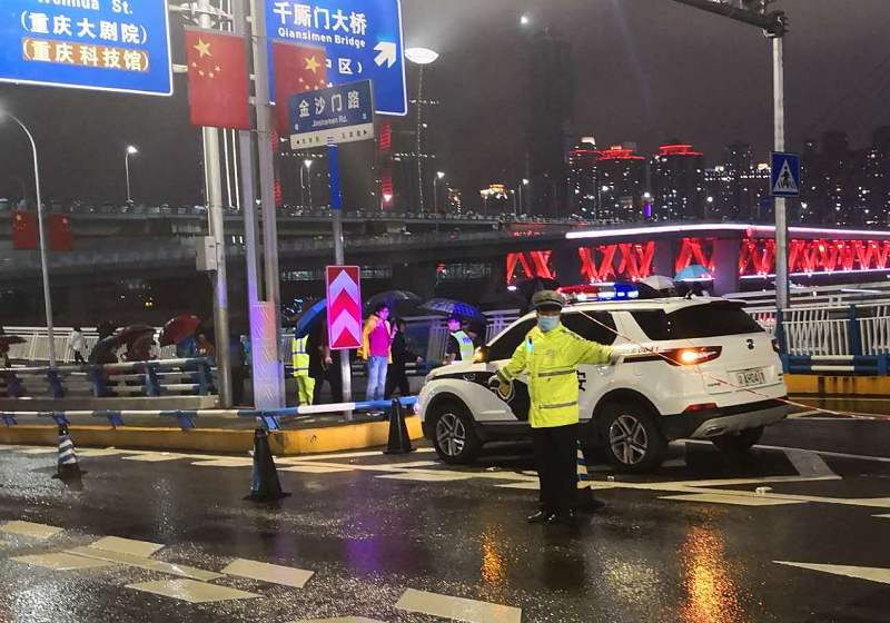 微信图片_20220929101222.png
