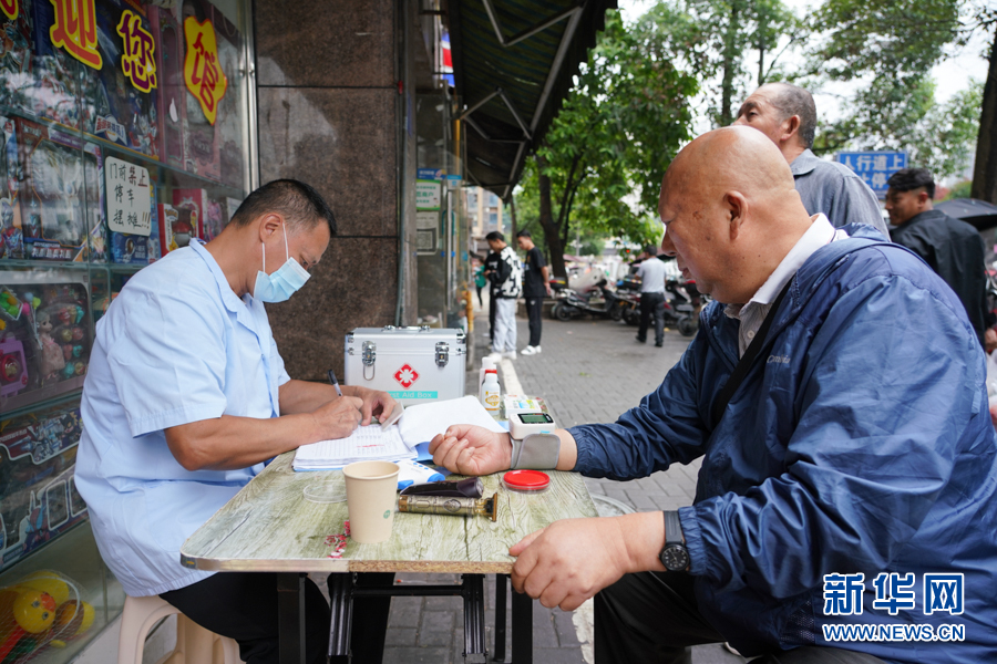 “奋进新时代 重庆新答卷”| 智慧养老守护幸福晚年5