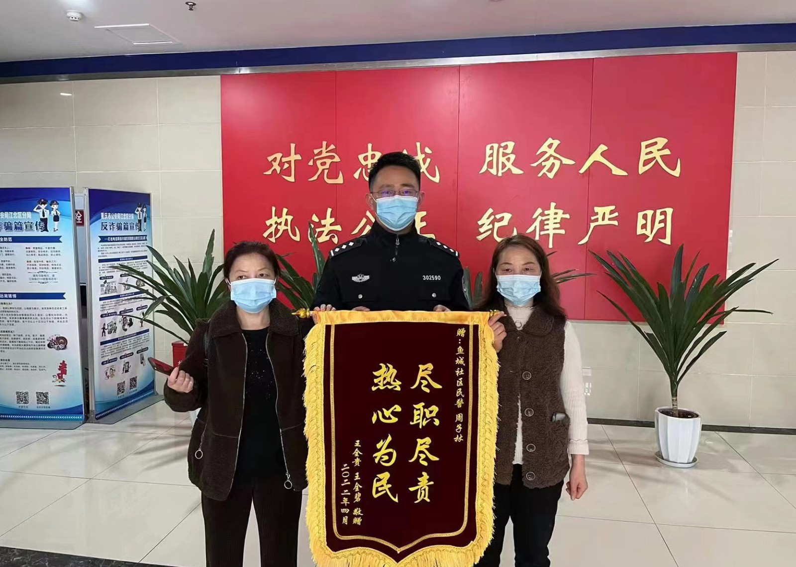 微信图片_20221017160947.jpg