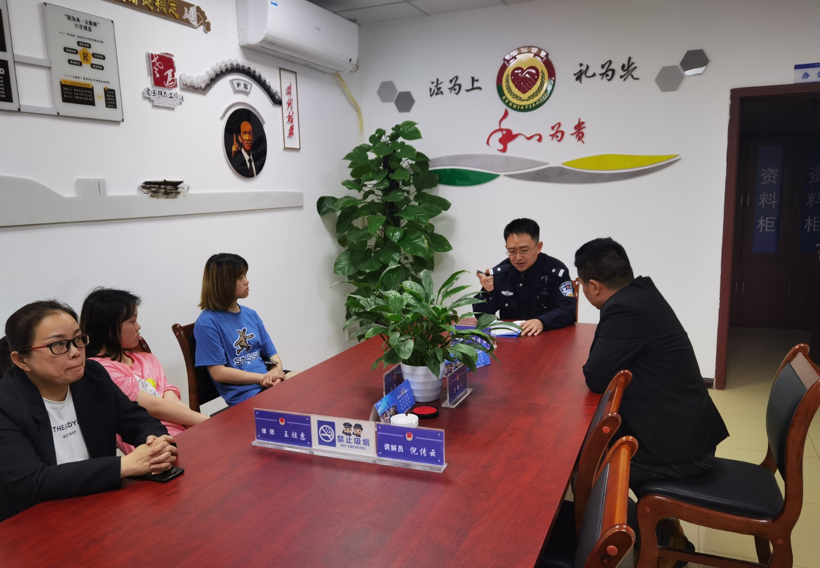 微信图片_20221017161015.jpg