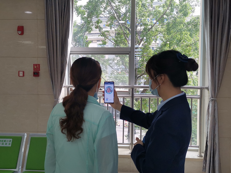 微信截图_20221020184845.png
