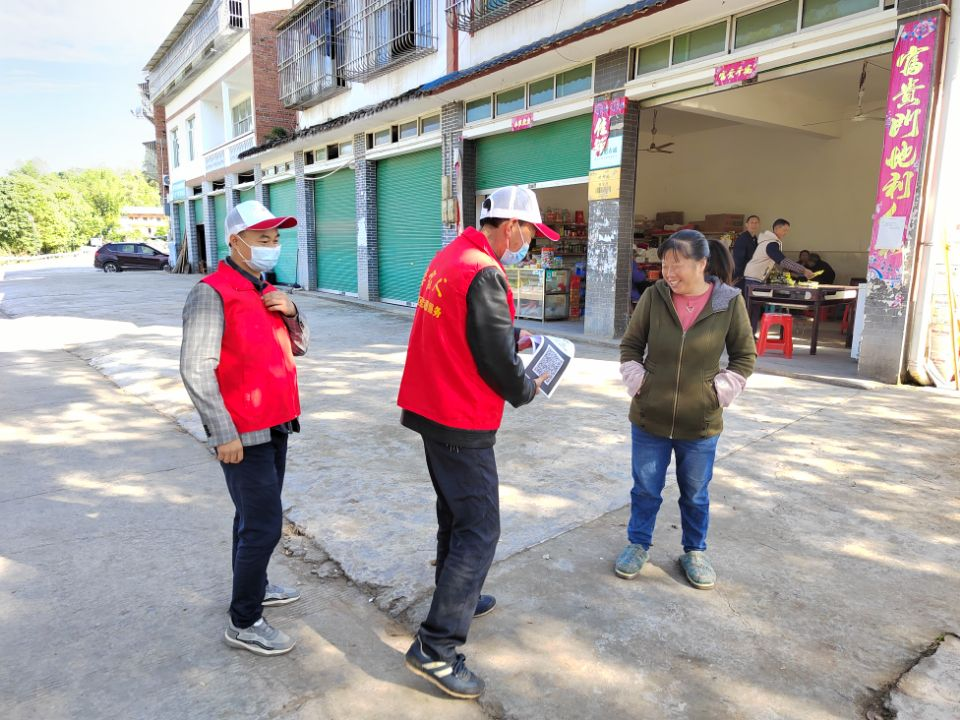 疫情要防住 文明在行动和林镇&ldquo;梁家人&rdquo;志愿服务分队开展疫情防控工作5.png