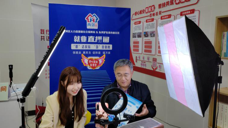 驾校科考模拟器2021 v1.0 (驾校考试模拟器)