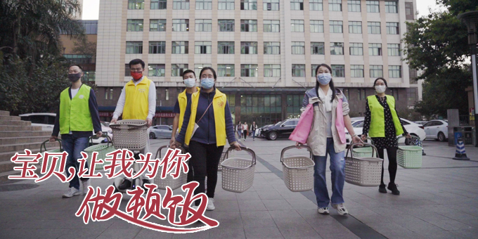 百姓故事-680-3407