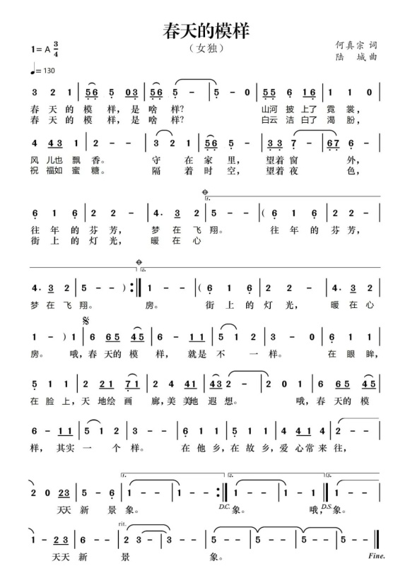 微信图片_20221115192503