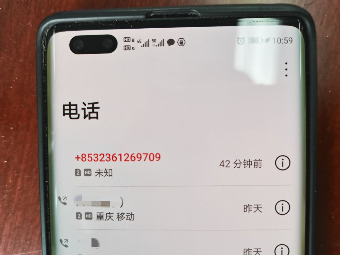 微信图片_20221127132306.jpg