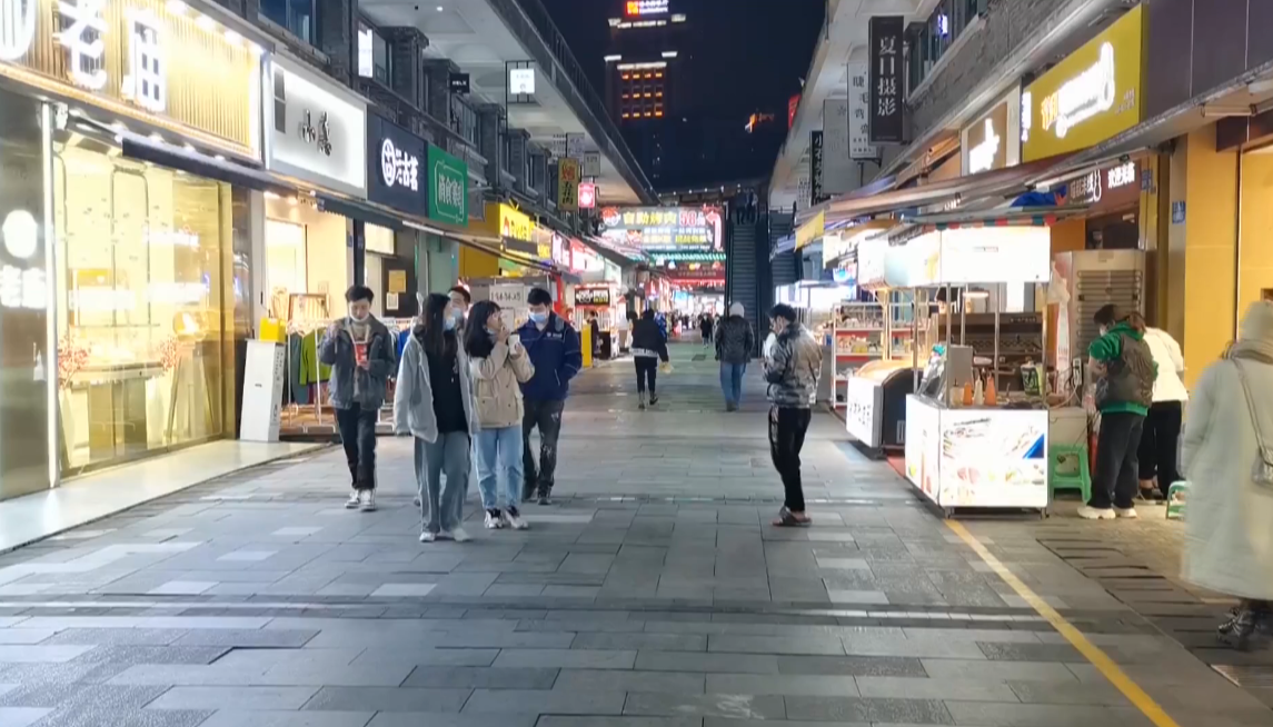 QQ截图20221204102921.png