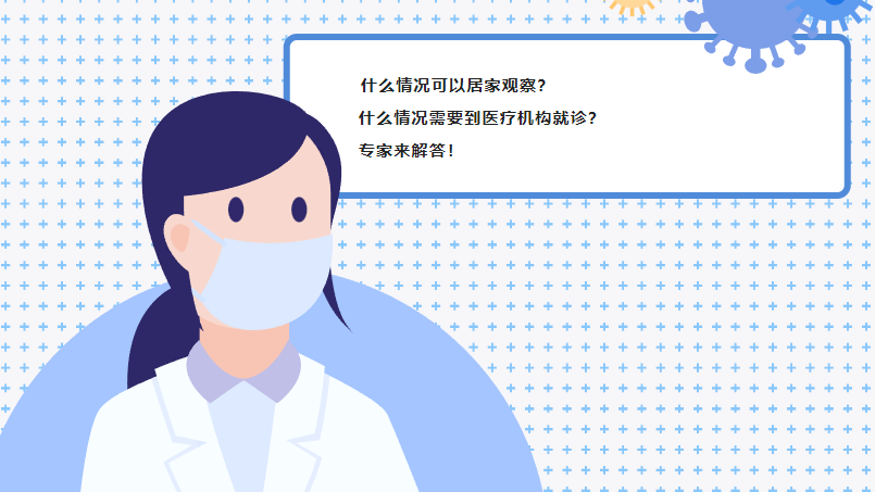 开端棋牌娱乐