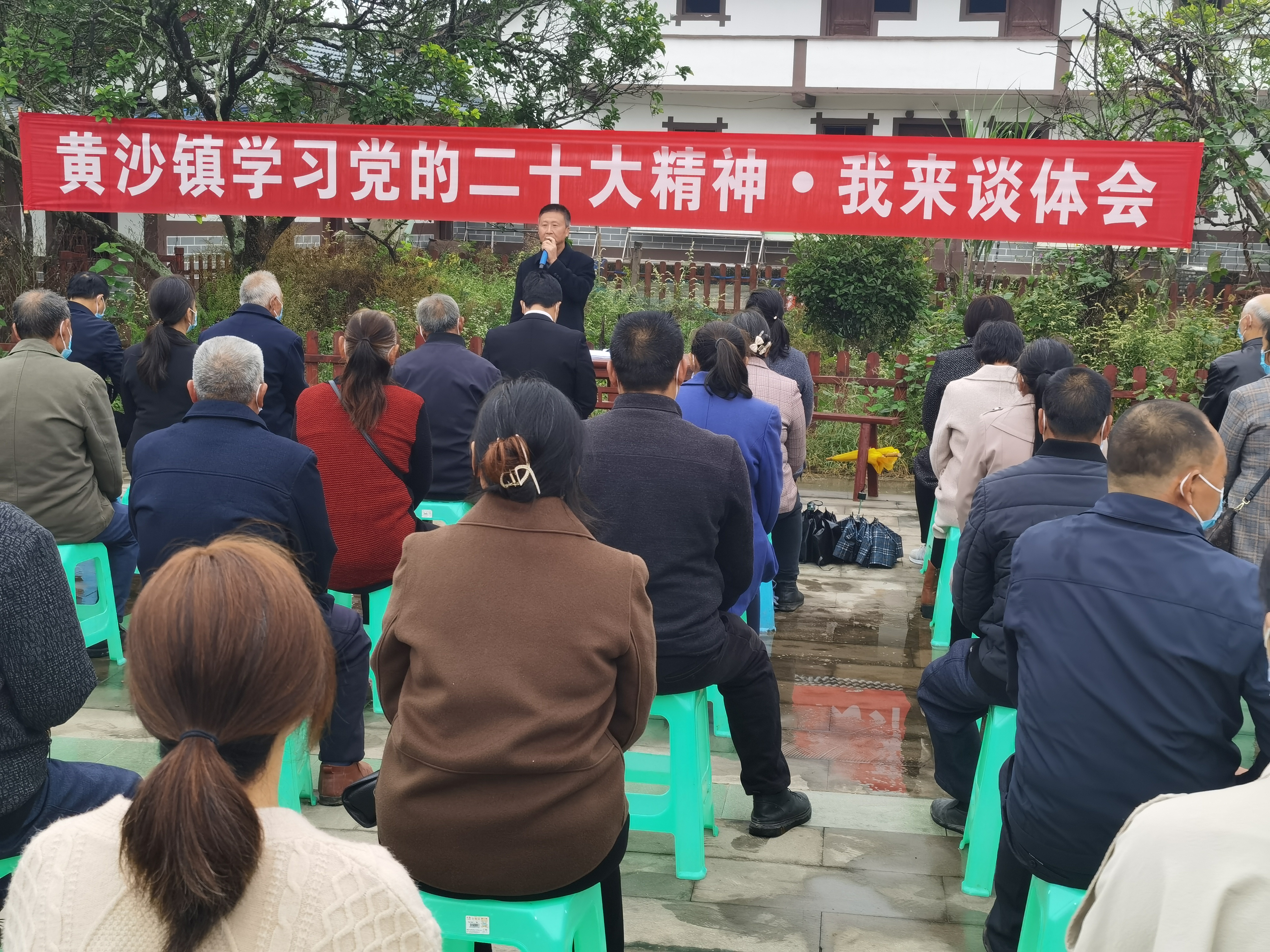 微信图片_20221212095154.jpg
