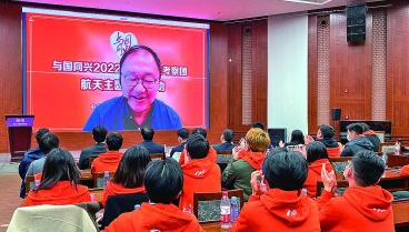 盖提亚Goetia安卓版(含数据包) v1.0.4