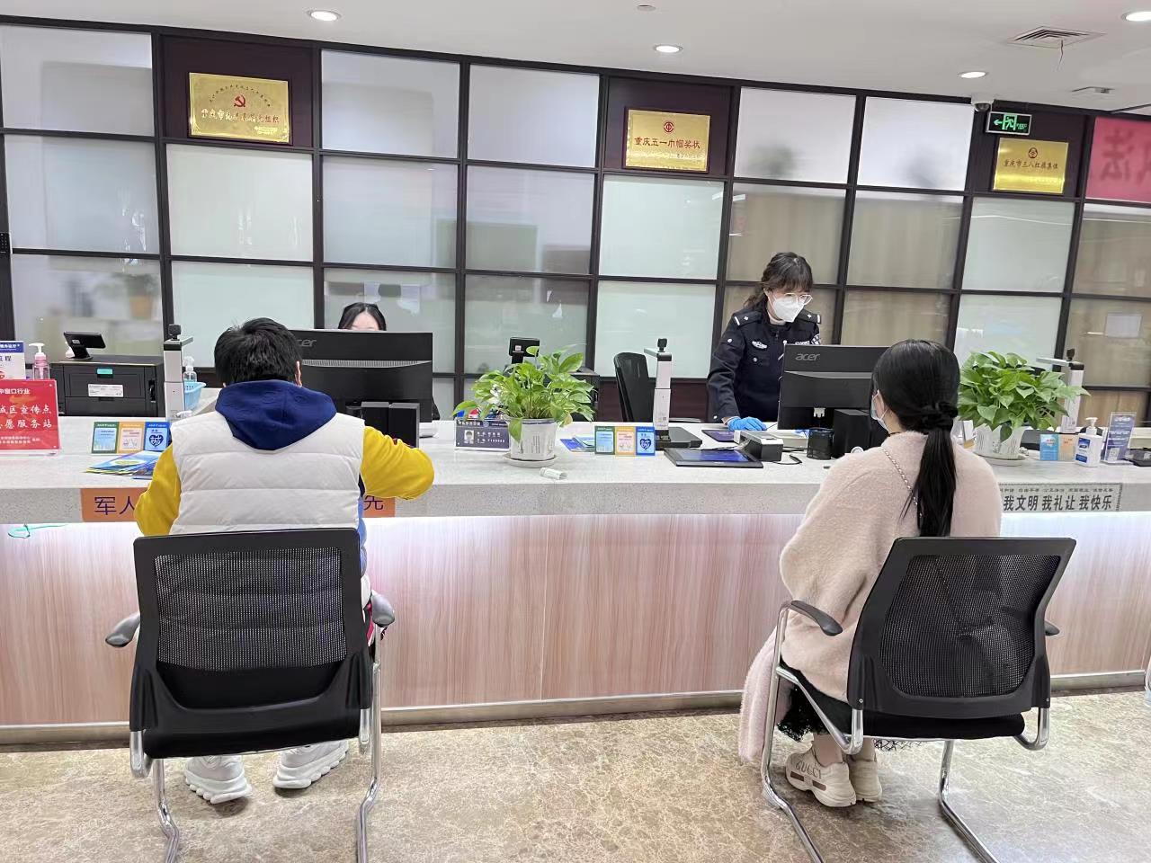 微信图片_20221222202434.jpg