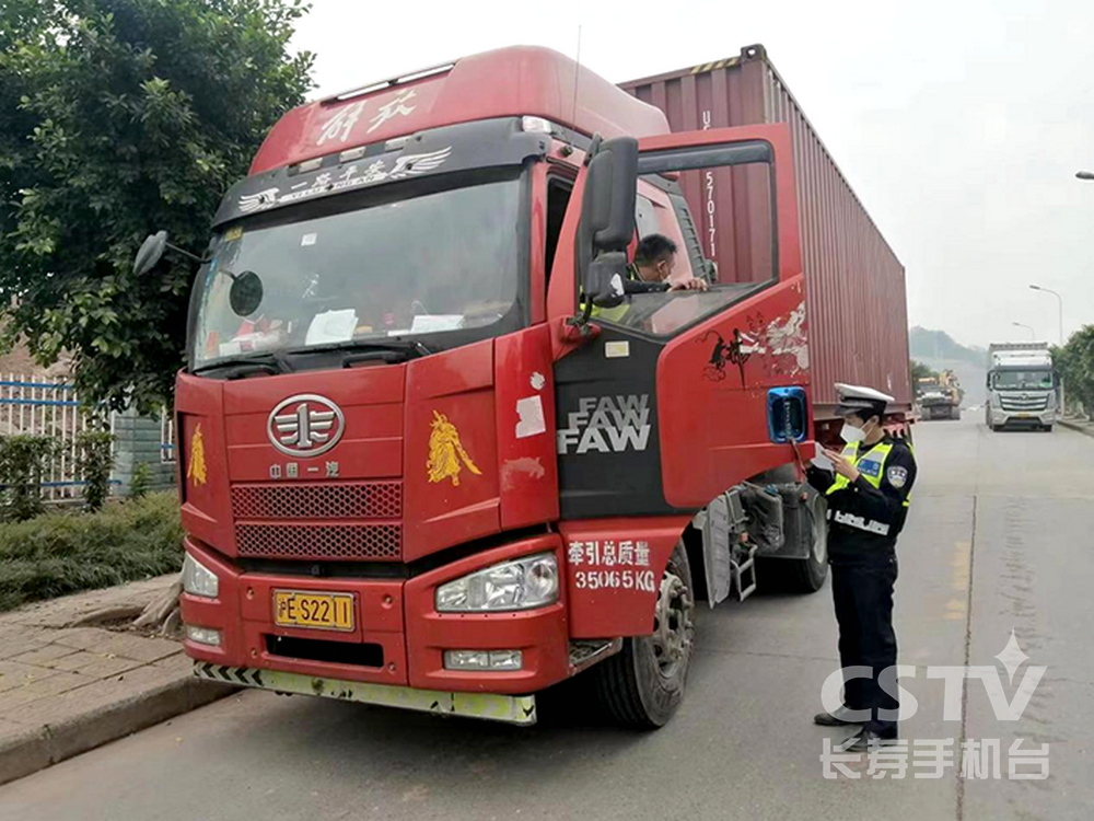 我区开展冬季道路交通安全整治行动 (3) (复制).png