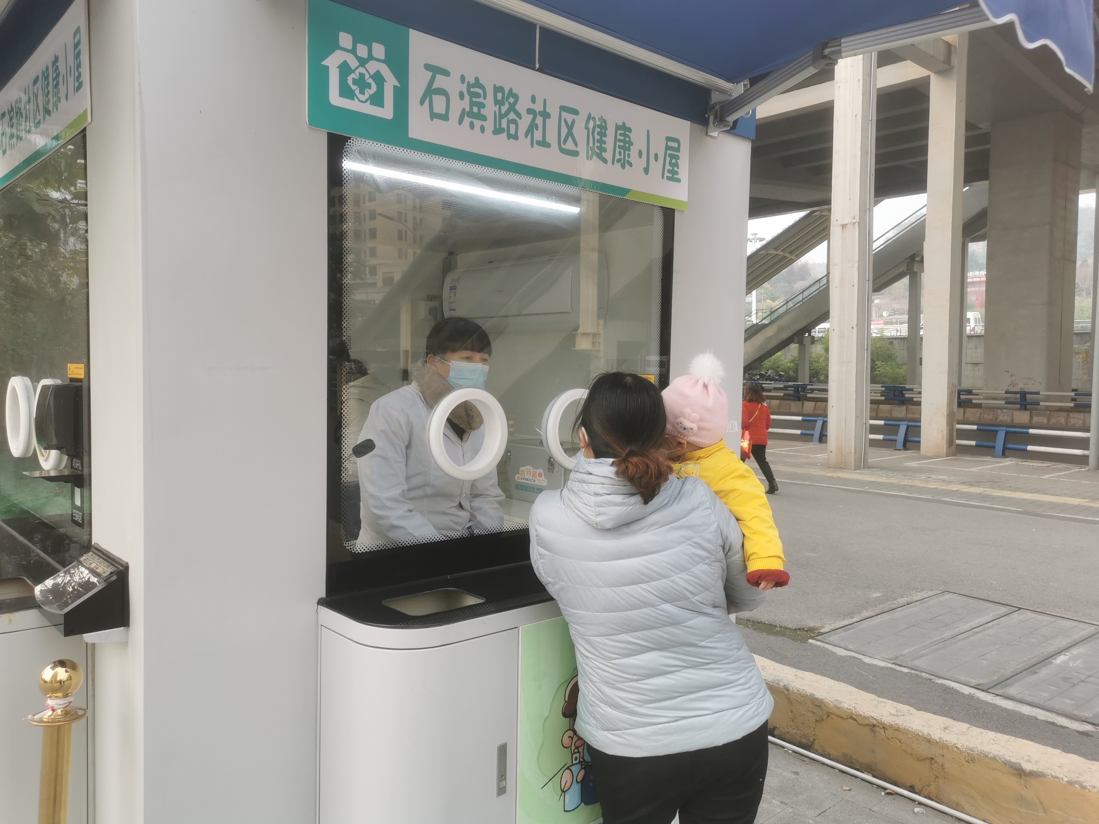 微信图片_20221223104456.jpg