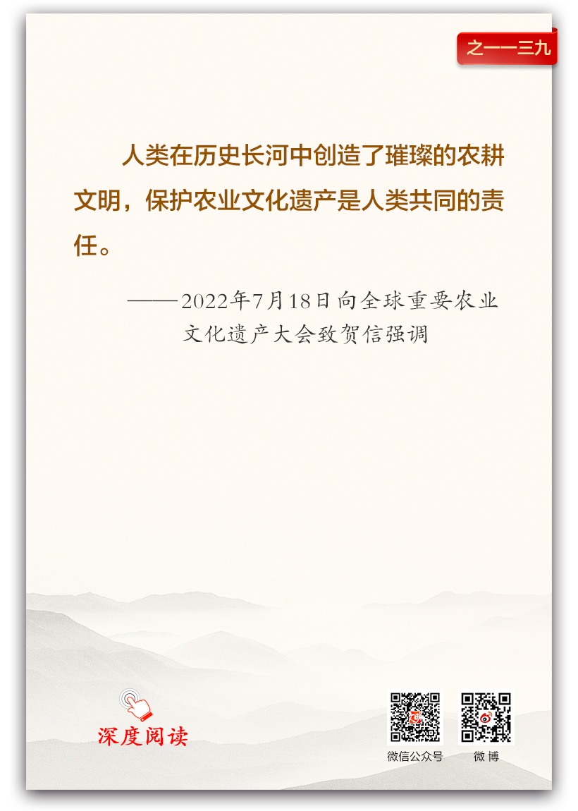 39.png