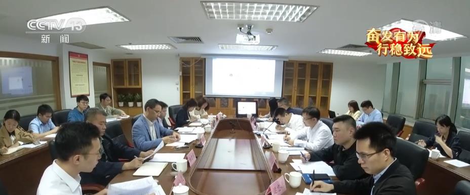 矿石迷阵游戏