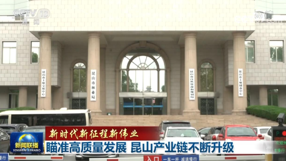 乱斗西游排行_乱斗西游平民武将排行,乱斗西游平民武器排行(2)