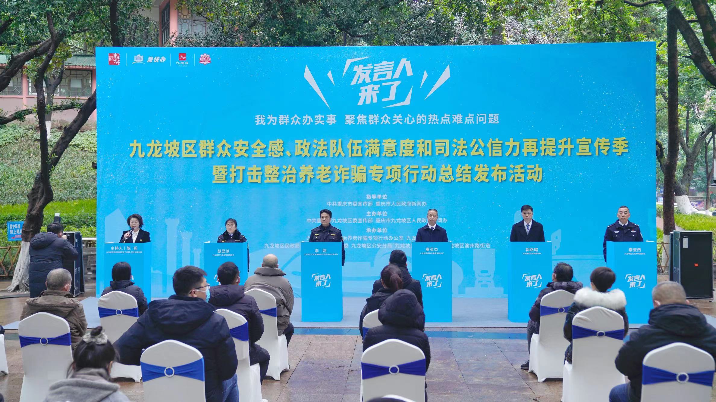 微信图片_20221228162115.jpg