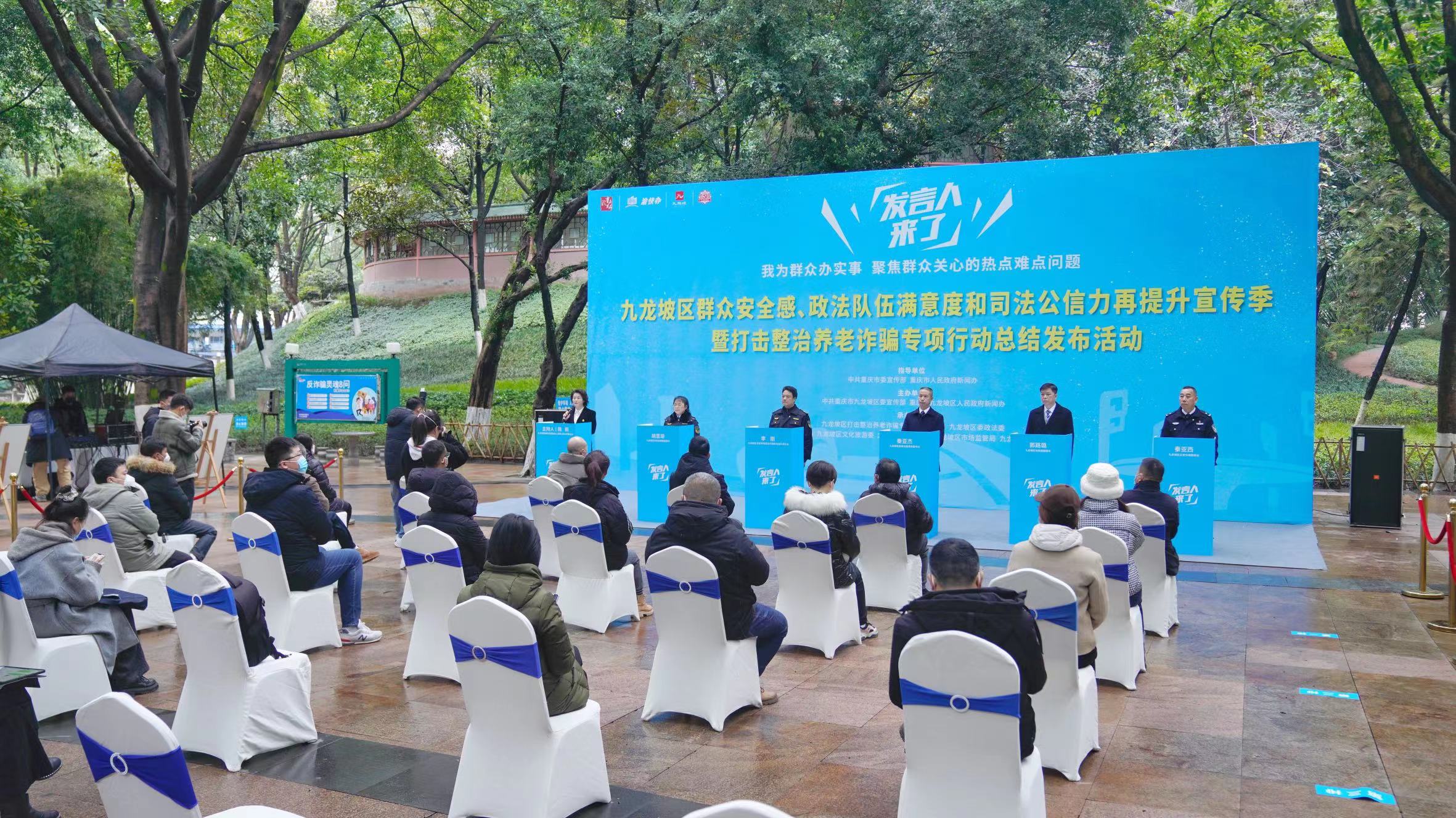 微信图片_20221228162108.jpg