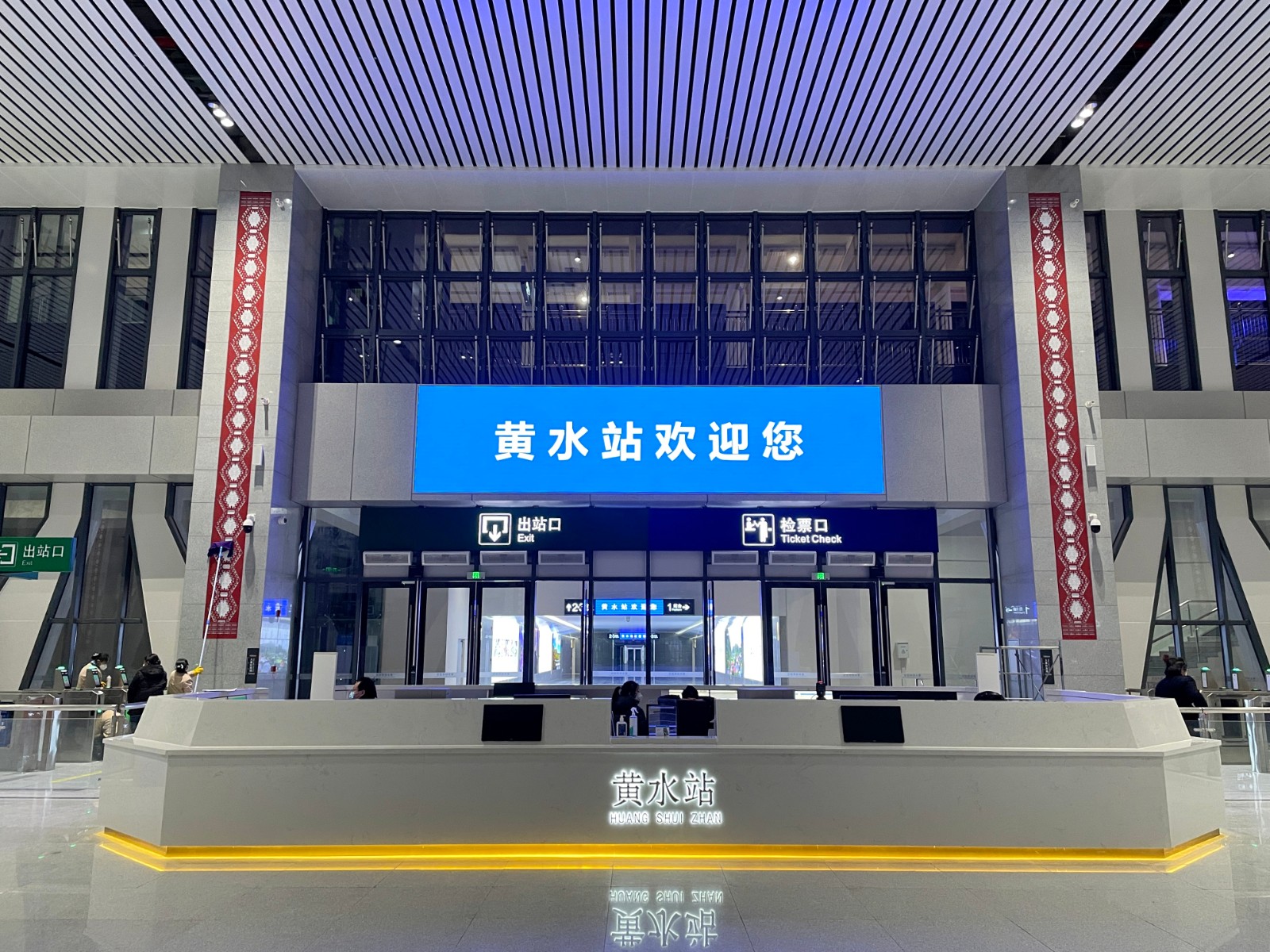 微信图片_20221230230635.jpg