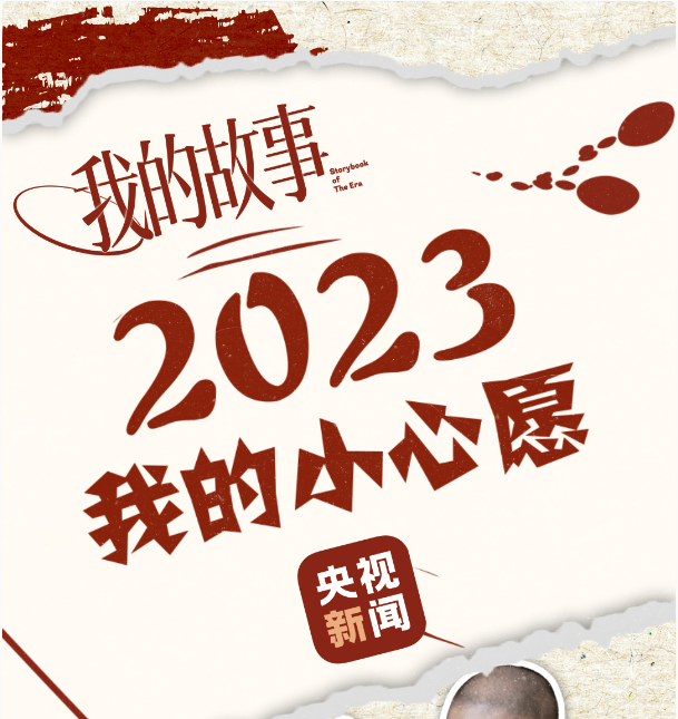 神曲排行_年度盘点2024上半年十大破亿神曲:网络洗脑神作,你跟上潮流了...