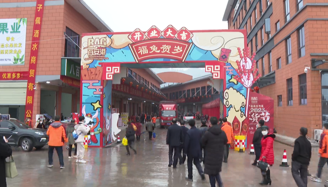 QQ截图20230104141236.png