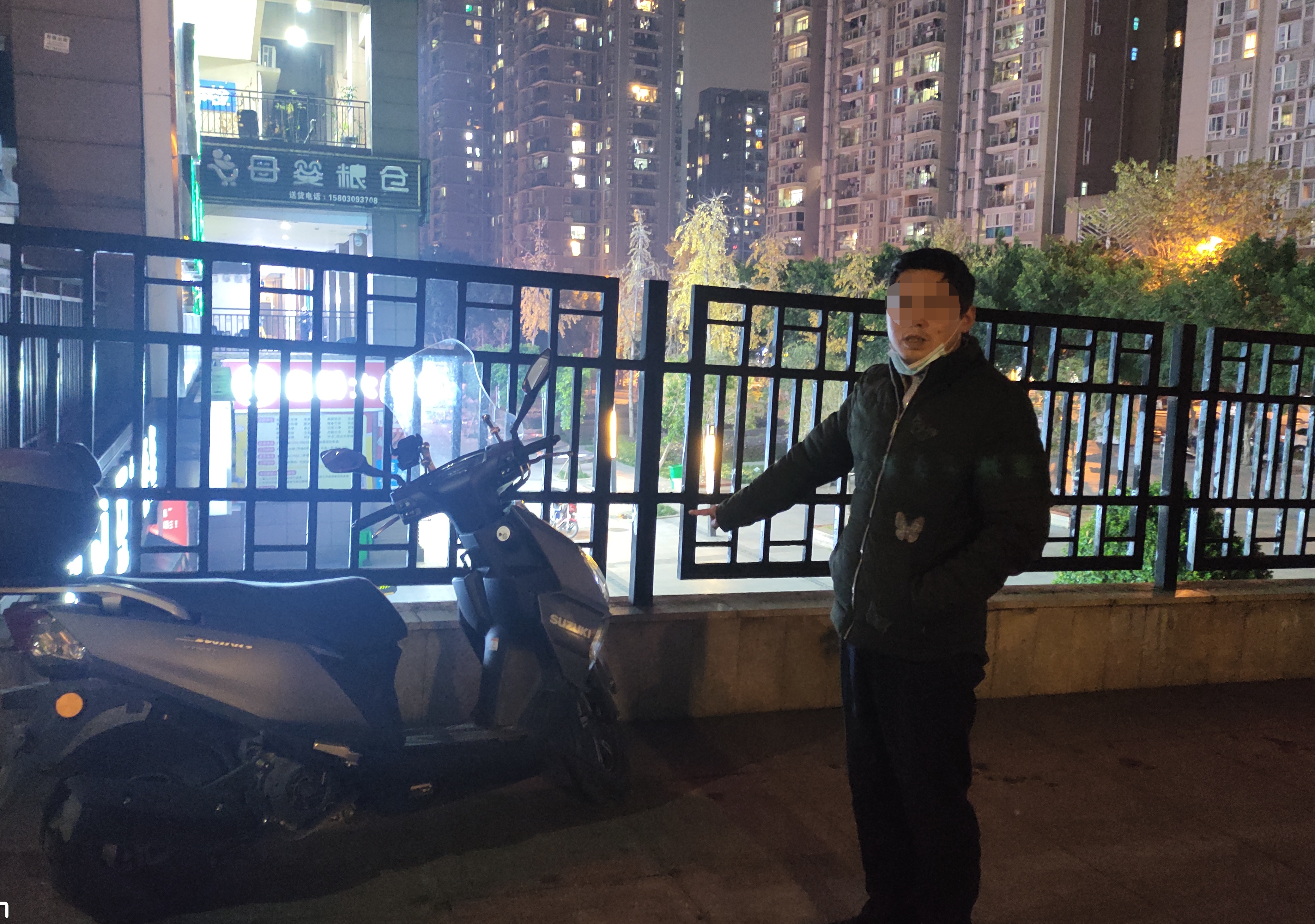 微信图片_20230105103624.jpg