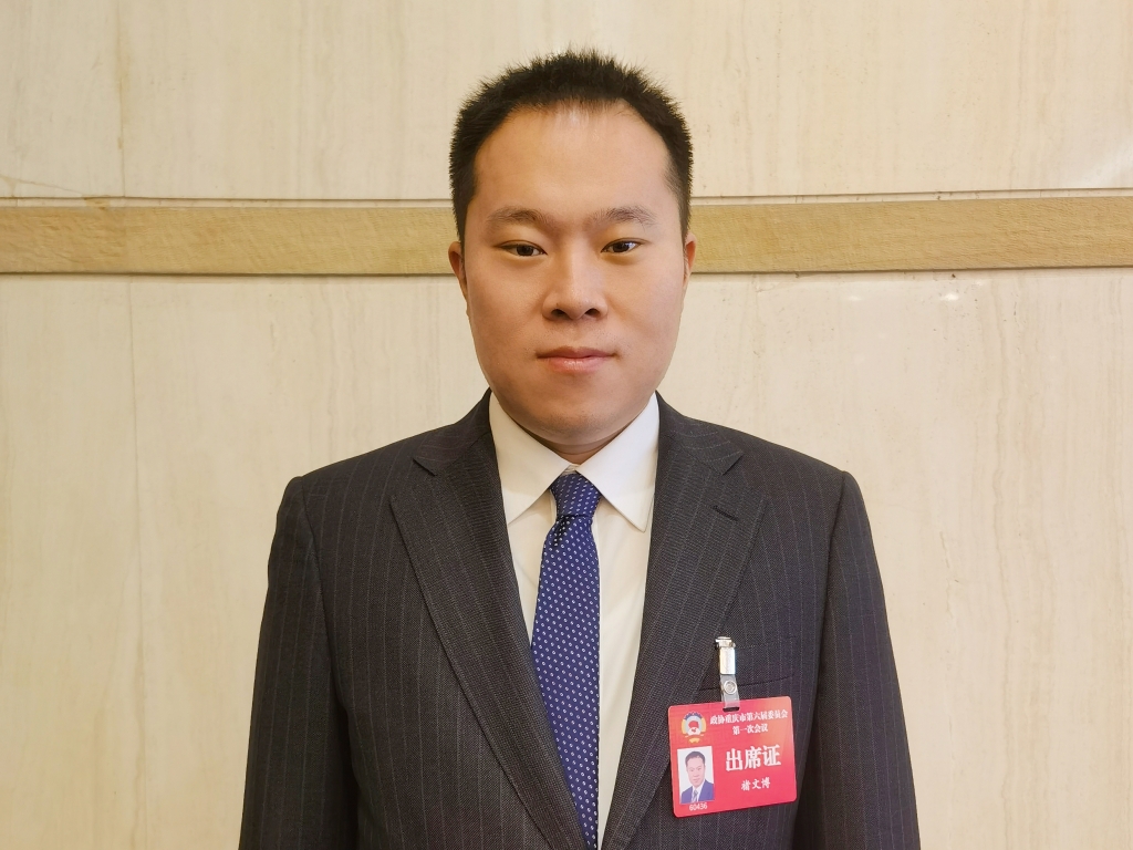 重庆市政协委员褚文博。受访者供图 重庆市政协委员褚文博。受访者供图